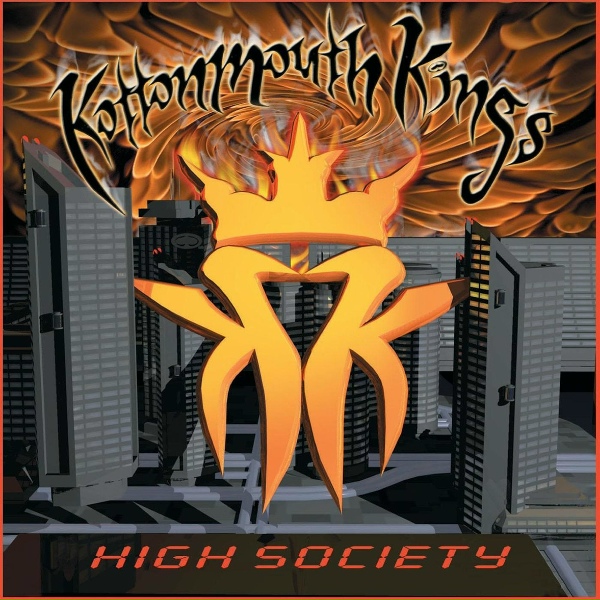Обложка: Kottonmouth Kings - The Joint