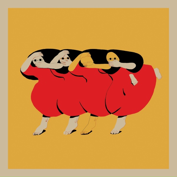 Обложка: Future Islands - Peach