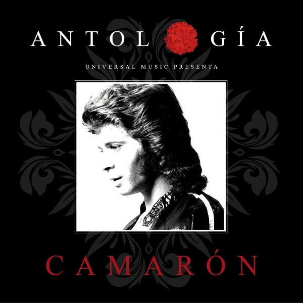 Обложка: Camarón De La Isla, Paco De Lucía - Caminito De Totana
