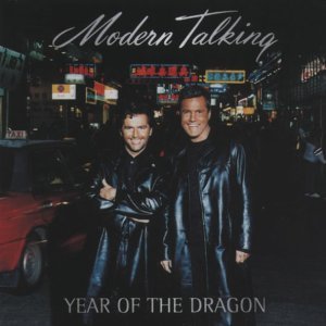Обложка: Modern Talking - No Face No Name No Number