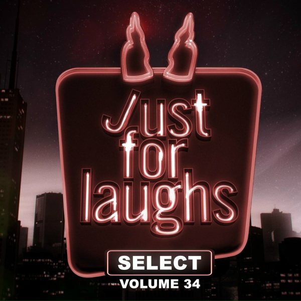Обложка: Langston Kerman - My Wife Doesn't Respect Me (Jfl 2023)