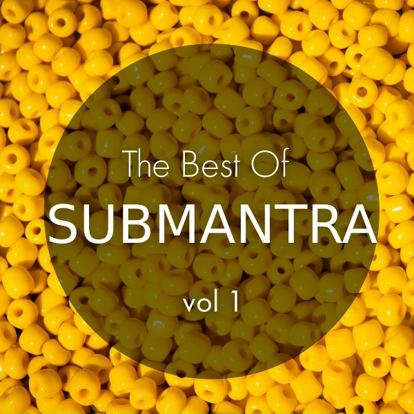 Обложка: DJ UMBI, SUBMANTRA - Give it to me (Original mix)