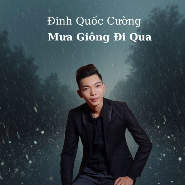 Обложка: Đinh Quốc Cường - Mình Ơi