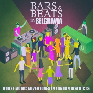 Обложка: Hugo Morales - You Don't Need Me