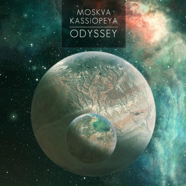 Обложка: Moskva-Kassiopeya - Odyssey (Interlude)