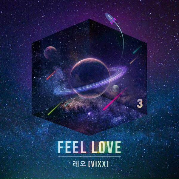 Обложка: LEO - FEEL LOVE