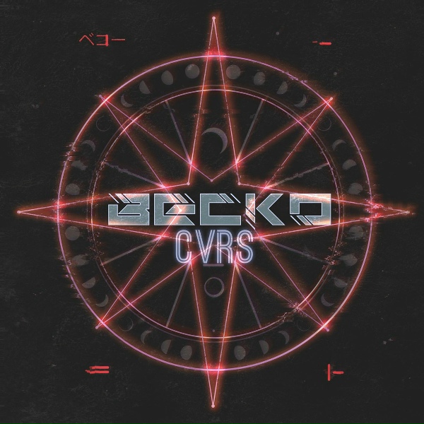Обложка: Becko - Faint