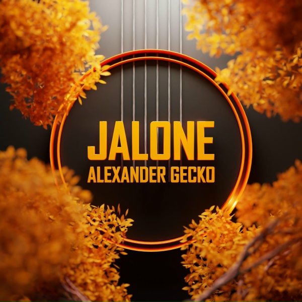 Обложка: Alexander Gecko - Locrian