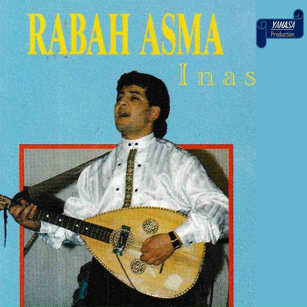 Обложка: Rabah Asma - Chah chah