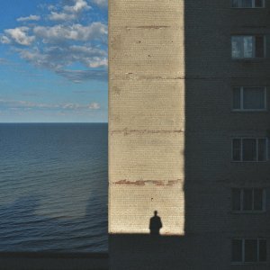Обложка: Артем Пора Домой, Сергей Бобунец - Вечно молодой