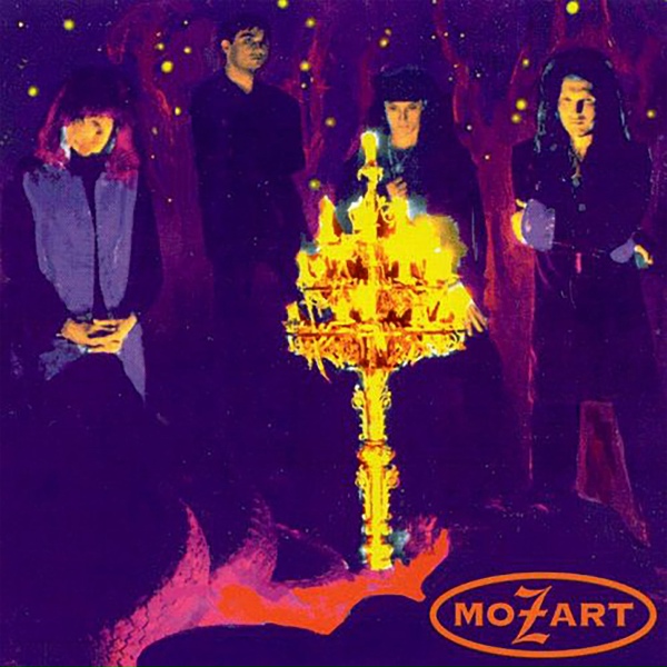 Обложка: Mozart - The Shoe