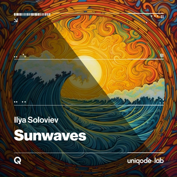 Обложка: Ilya Soloviev - Sunwaves (Paul Miller Extended Remix)