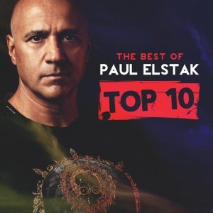 Обложка: Jebroer, DJ Paul Elstak, Dr Phunk - Engeltje