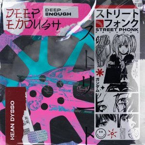 Обложка: KEAN DYSSO - Deep Enough