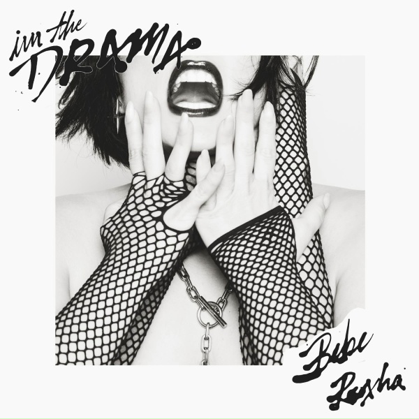 Обложка: Bebe Rexha - I'm The Drama