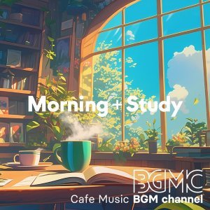 Обложка: Cafe Music BGM channel feat. SHABBY ROASTER - Excuse