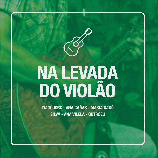 Обложка: Ana Vilela - Trem-Bala
