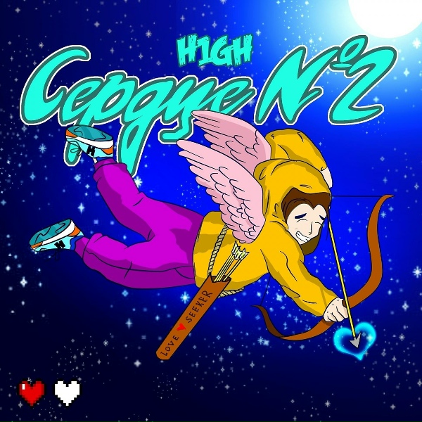 Обложка: H1GH - Сердце №2