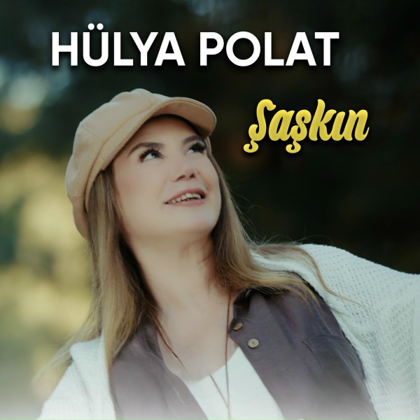 Фото: Hulya Polat