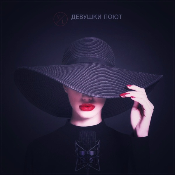 Обложка: Major Moment - Dead