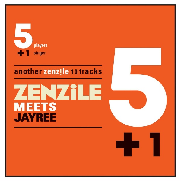 Обложка: Zenzile, Jay Ree - Close To Dub
