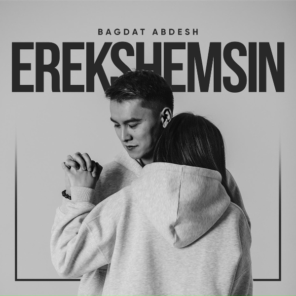 Обложка: BAGDAT ABDESH - Erekshemsin