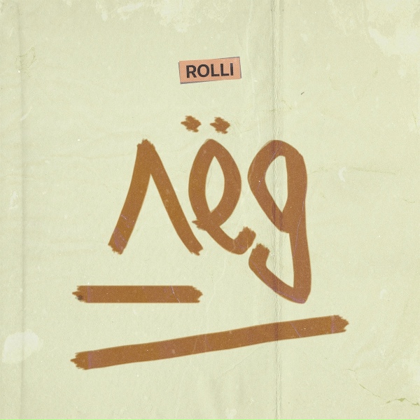Обложка: Rolli - Лёд