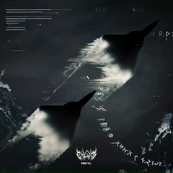 Обложка: NIGYL - SHADOW MARCH