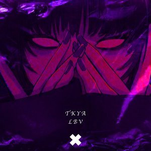 Обложка: Оксана Почепа (Акула), DXRTYTYPE - TKYA LBV