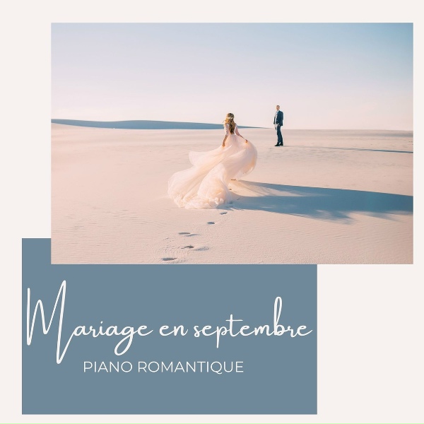 Обложка: George Amoureux - Mélodie