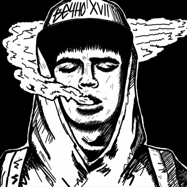 Обложка: nedonebo - вены