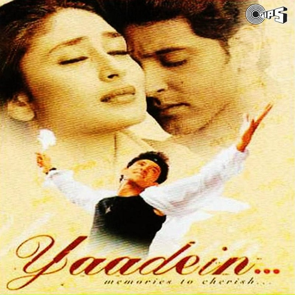 Обложка: KK & Sneha Pant - Aye Dil Dil Ki Duniya Mein (From "Yaadein")