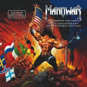Обложка: Manowar - Warriors of the World United