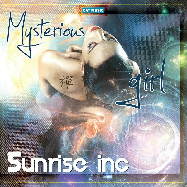 Обложка: Sunrise Inc - Mysterious Girl