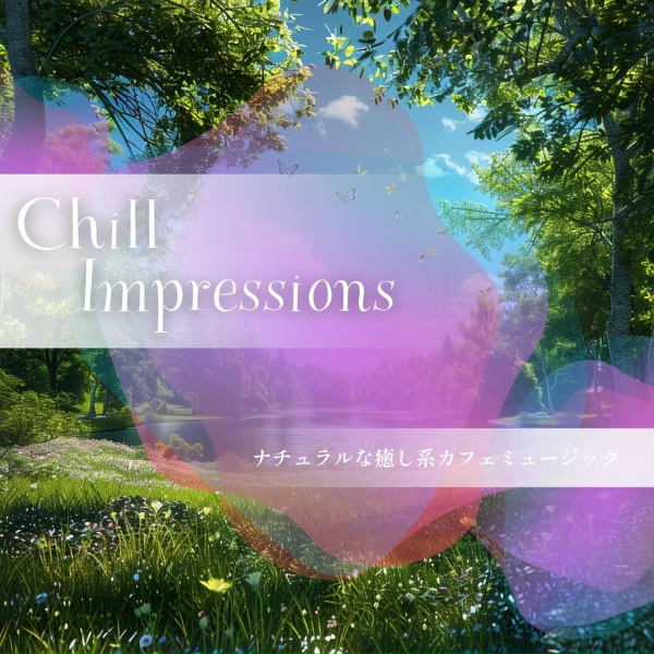 Обложка: Chill Impressions - Chill the Beach Style