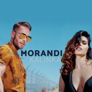 Обложка: Morandi - Kalinka