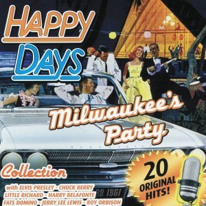 Обложка: Lavern Baker, The Gliders - Jiim Dandy