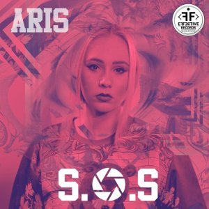 Обложка: Aris - S.O.S.