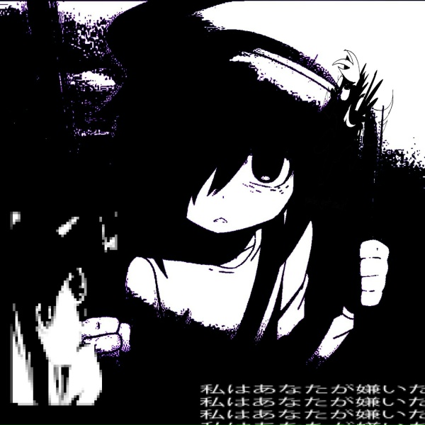 Обложка: winterchroma - do you remember our moments together