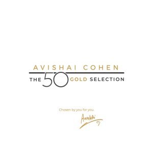 Обложка: Avishai Cohen - Comment by Avishai Cohen