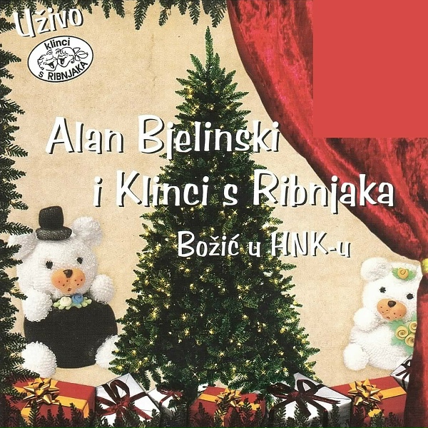 Обложка: Alan Bjelinski, Klinci S Ribnjaka - Božična