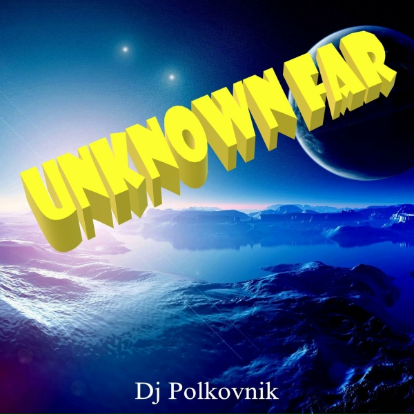 Обложка: Dj Polkovnik - Square