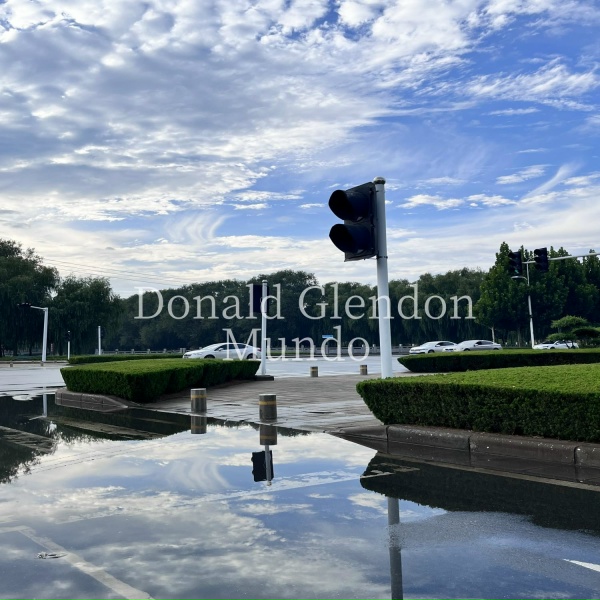 Фото: Donald Glendon
