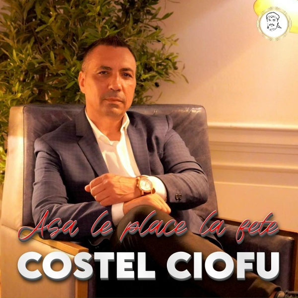 Обложка: Costel Ciofu - Stai asa nu te misca