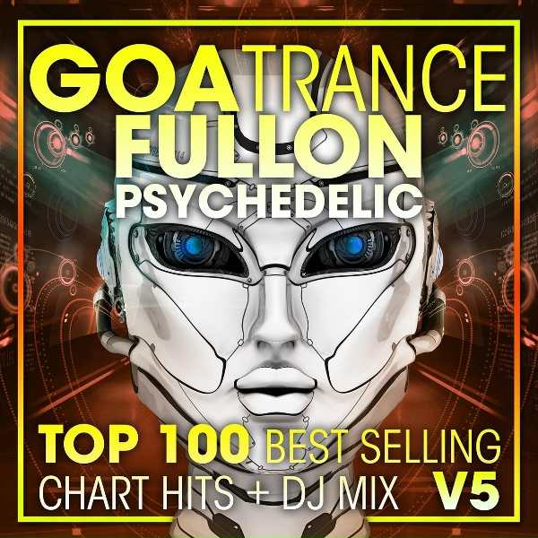 Обложка: DoctorSpook - Material Music - Inside the Reaksjon ( Goa Trance Fullon Psychedelic )