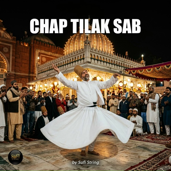 Обложка: Sufi String - Chap Tilak Sab