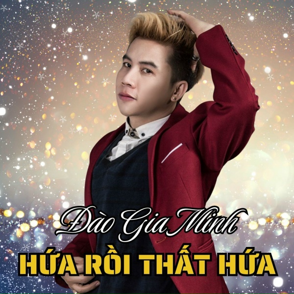 Обложка: Đào Gia Minh - Mùa hoa anh đào DJ Hiếu Phan