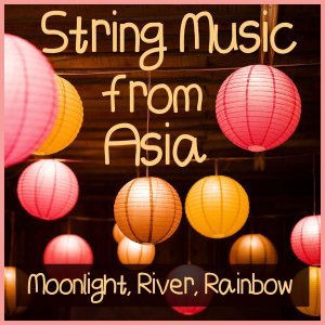 Обложка: Jia Peng Fang - Mai Kyoku