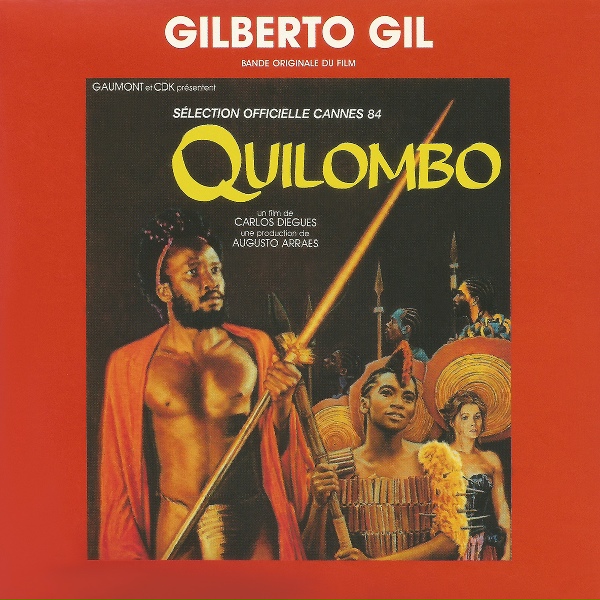 Обложка: Gilberto Gil - Geléia Geral