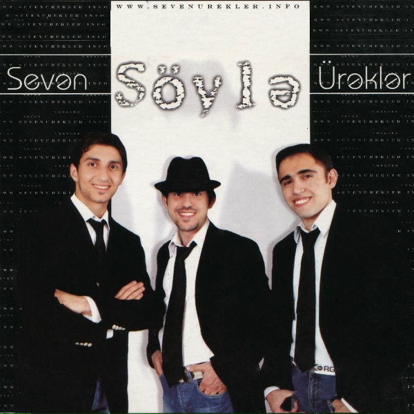 Обложка: Sevən Ürəklər - Ah Çəkərəm
